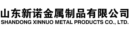 长海隧道注浆管|长海钢花管|长海超前小导管|长海无缝注浆管|长海注浆钢花管|长海中空注浆锚杆|长海隧道管棚管